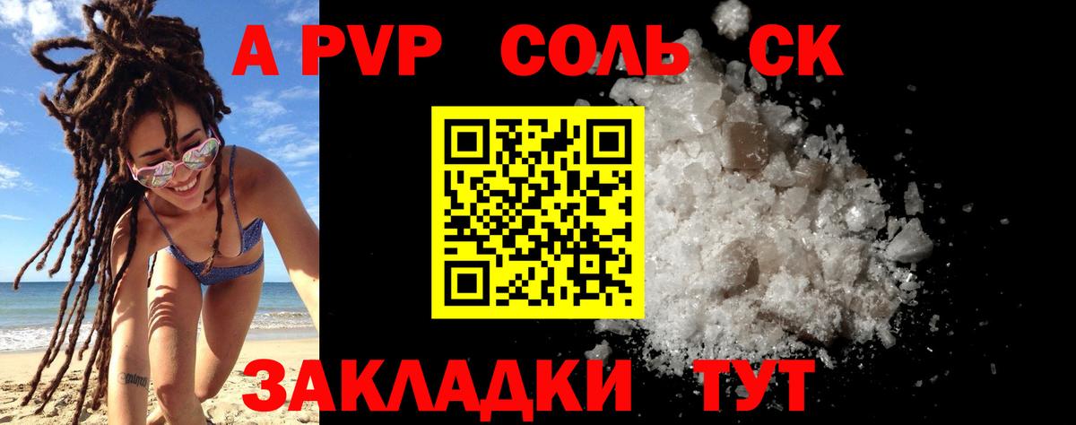 Бошки Шишки  ГАШИШ  Вход с VPN  Гашиш  Лсд 25  ЭКСТАЗИ  Борисоглебск  Бошки Шишки  Меф МЯУ МЯУ кристаллы 