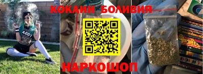 прущая мука Апшеронск