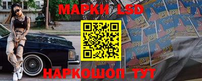мяу мяу мука Апрелевка