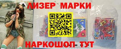 мяу мяу мука Апрелевка