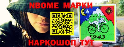 прущая мука Апшеронск