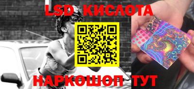 прущая мука Апшеронск