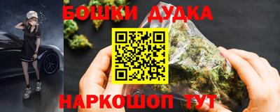 бутик Аргун