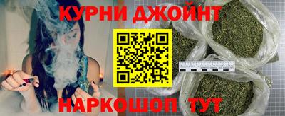 мяу мяу мука Апрелевка