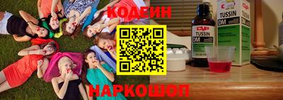 прущая мука Апшеронск