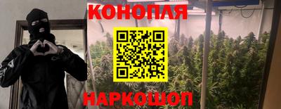 прущая мука Апшеронск