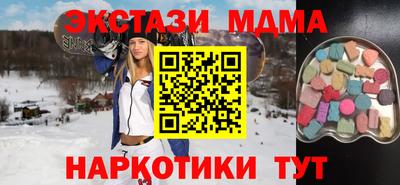 мяу мяу мука Апрелевка