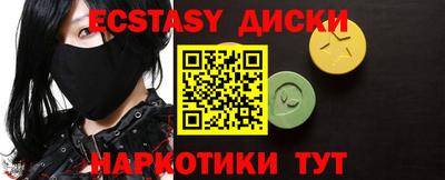 мяу мяу мука Апрелевка