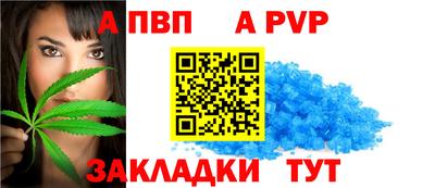 мяу мяу мука Апрелевка