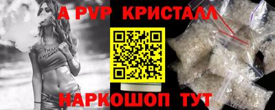 бутик Аргун