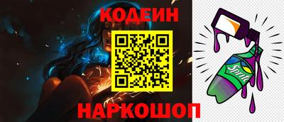 бутик Аргун