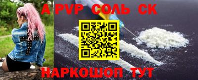 бутик Аргун