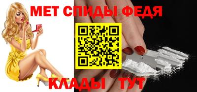 бутик Аргун