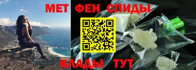 прущая мука Апшеронск