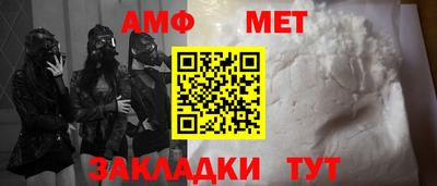бутик Аргун