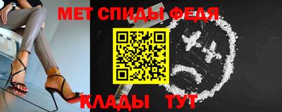 мяу мяу мука Апрелевка