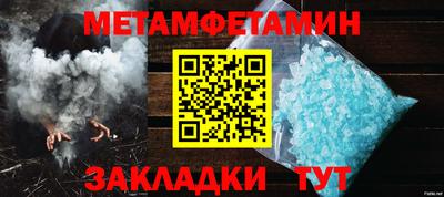 мяу мяу мука Апрелевка