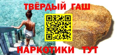 бутик Аргун
