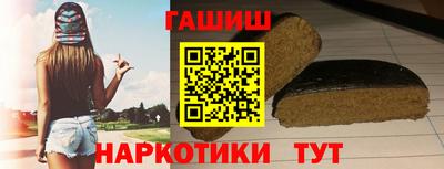 мяу мяу мука Апрелевка