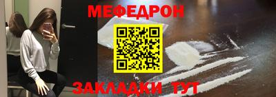 бутик Аргун